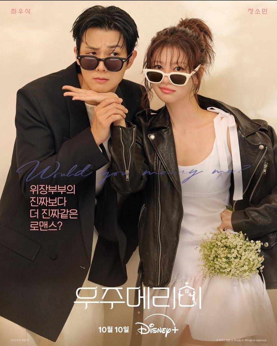 Poster drama Would You Marry Me 