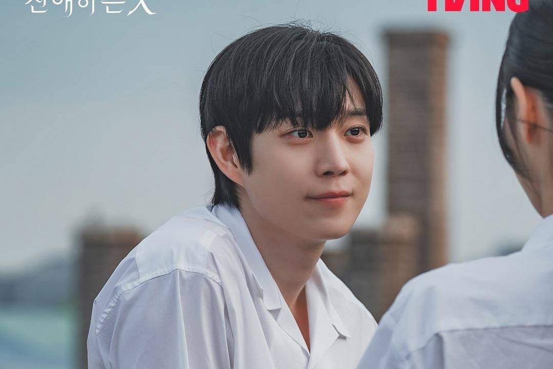 Kim Young Dae di Dear X