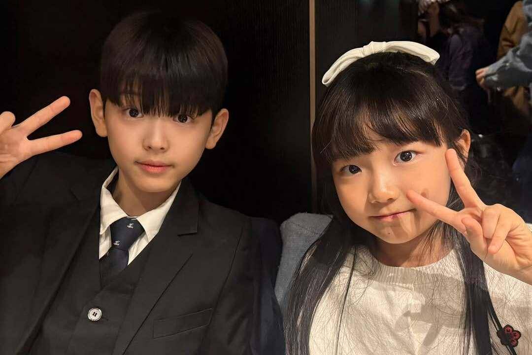 Ki So Yu dan Park Hoo