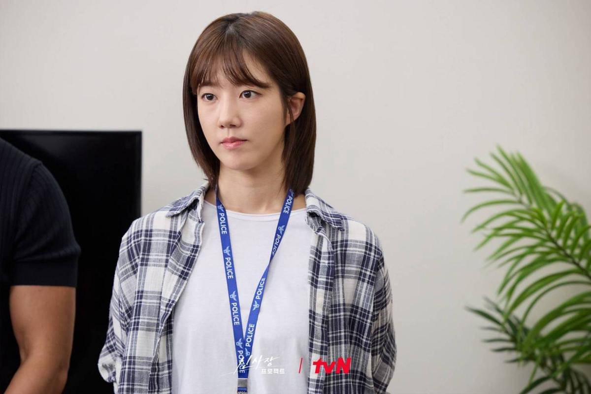 Cuplikan drama Shin's Project