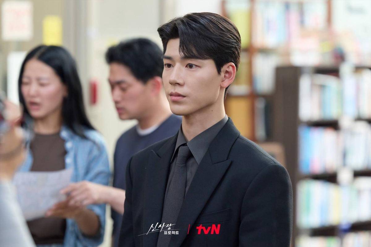 Cuplikan drama Shin's Project