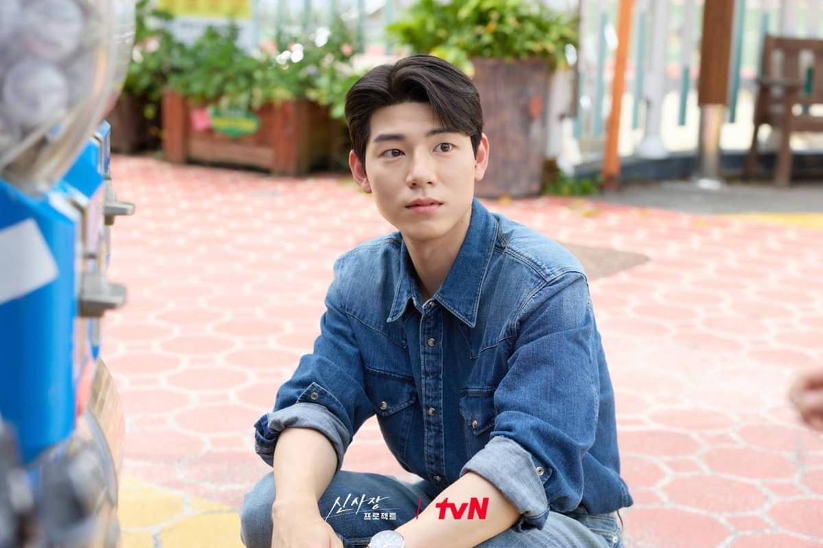 Cuplikan drama Shin's Project