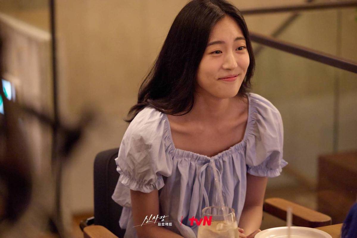 Cuplikan drama Typhoon Family