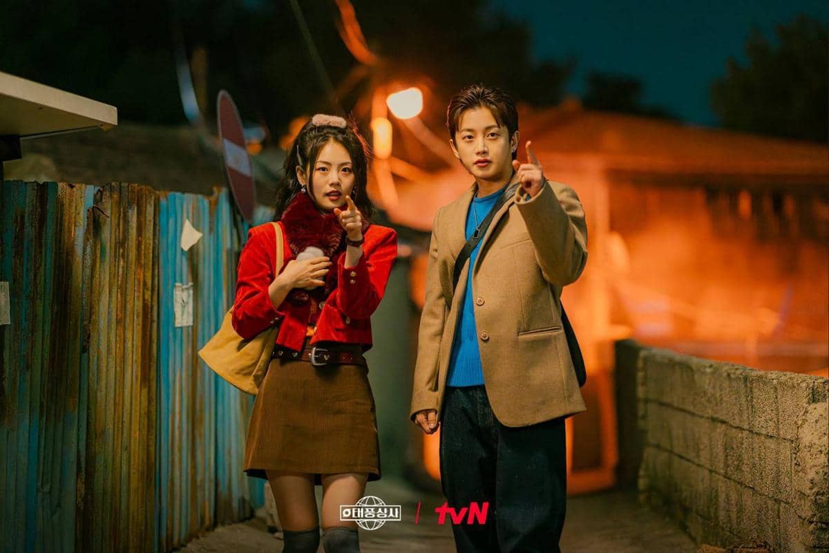 Cuplikan drama Typhoon Family