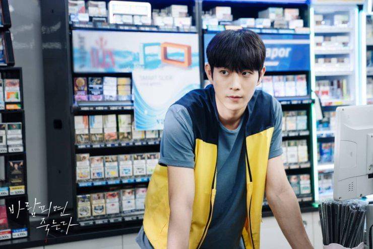 cuplikan drama Cheat on Me If You Can