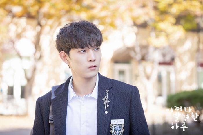 cuplikan drama Extraordinary You