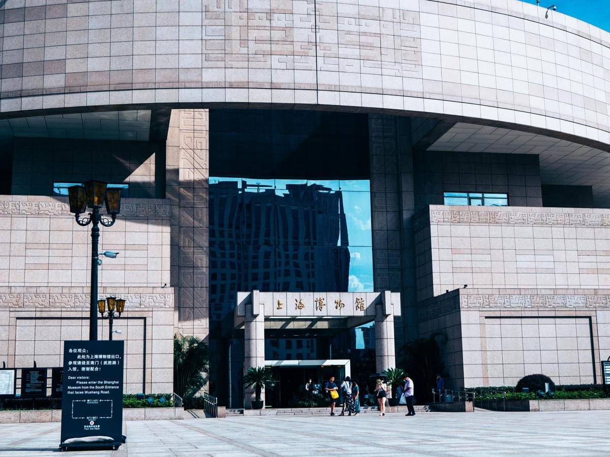 Museum Shanghai 