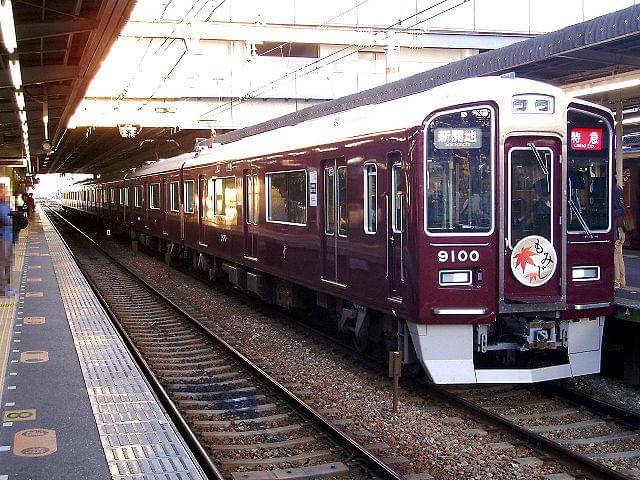 Potret Hankyu Line atau Hankyu Railway