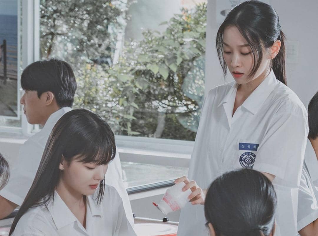 still cut drama Korea Dear X