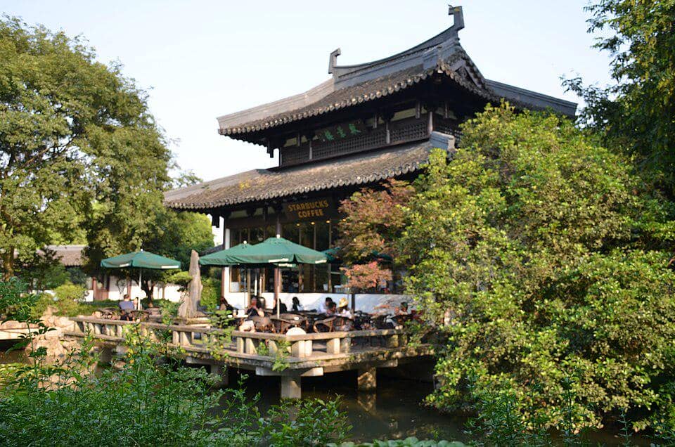 Xixi National Wetland Park, Hangzhou