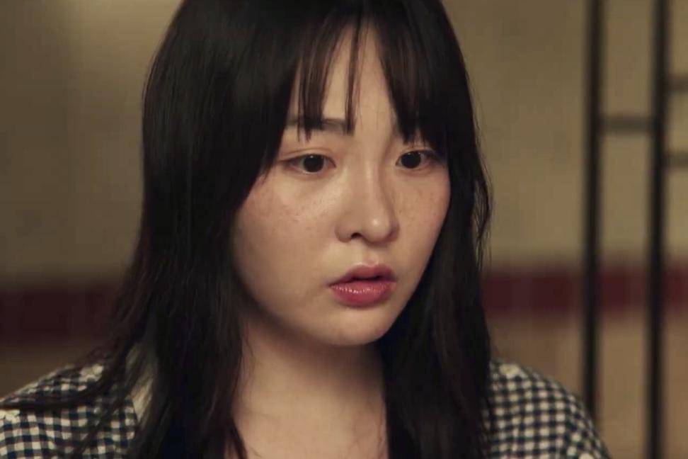 Oh Mi Seon (Kim Min Ha) dalam drakor Typhoon Family