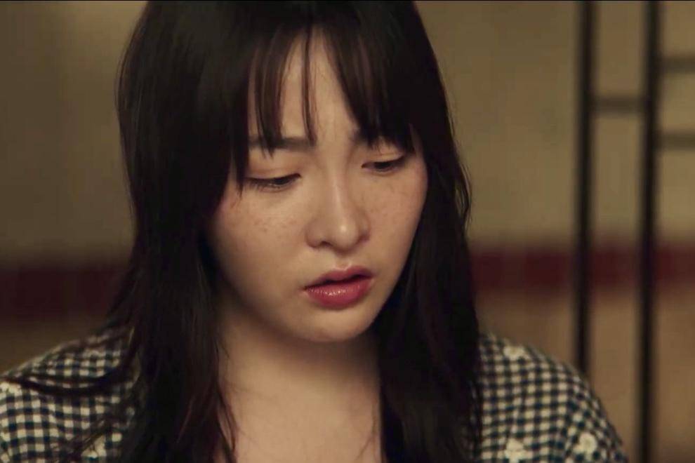 Oh Mi Seon (Kim Min Ha) dalam drakor Typhoon Family