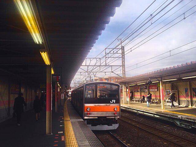 potret kereta JR Special Rapid Service