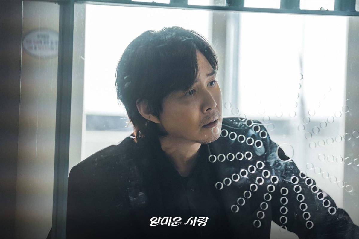 Cuplikan drama Korea Nice to Not Meet You