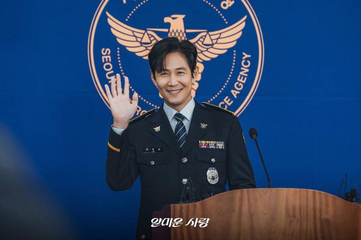 Cuplikan drama Korea Nice to Not Meet You