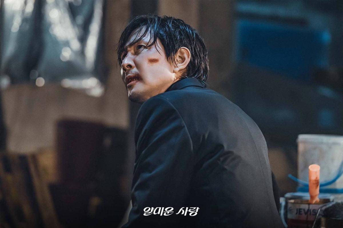 Cuplikan drama Korea Nice to Not Meet You