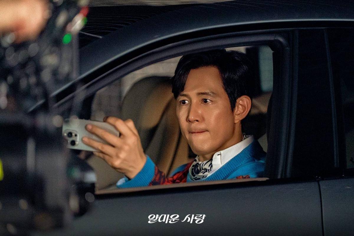 Cuplikan drama Korea Nice to Not Meet You