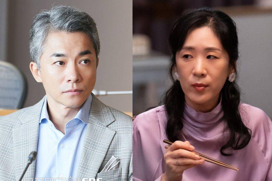 Kim Young Min dan Baek Ji Won di Would You Merry Me