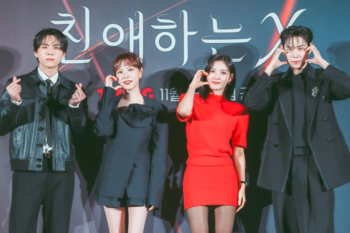 pemeran drama Dear X