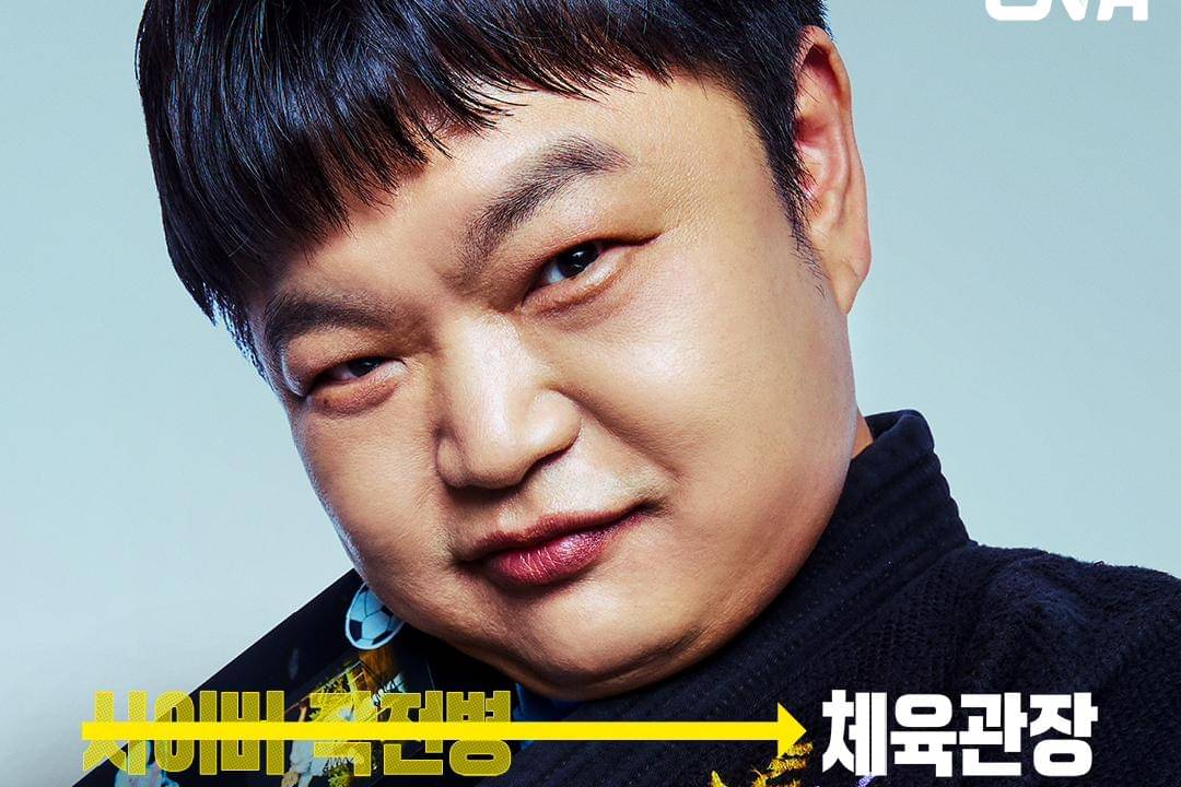 Poster Heroes Next Door