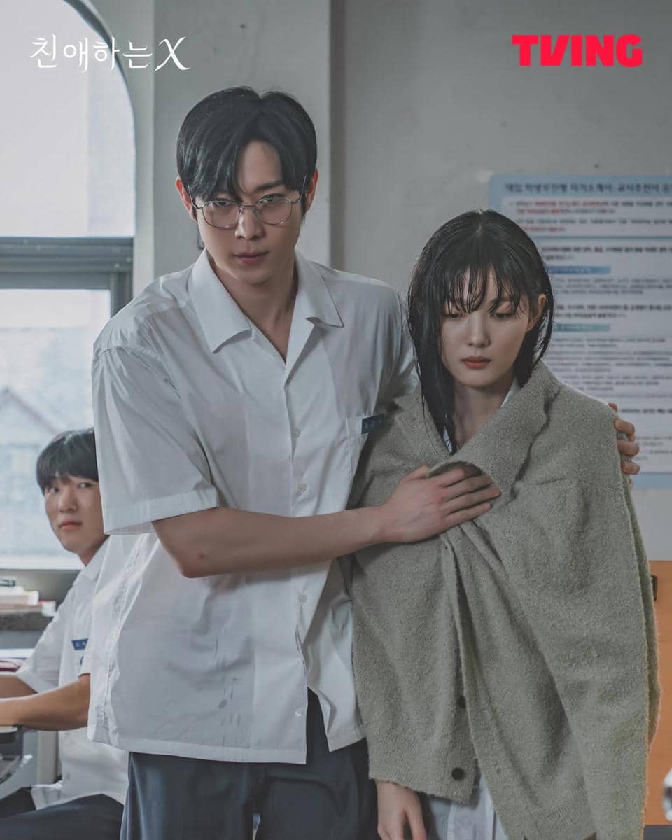 cuplikan KDrama Dear X