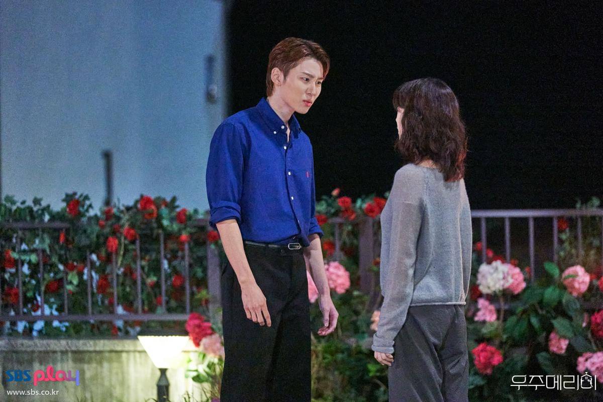 still cuts drama Would You Marry Me