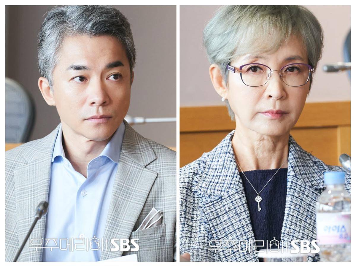 cuplikan drama Would You Marry Me.