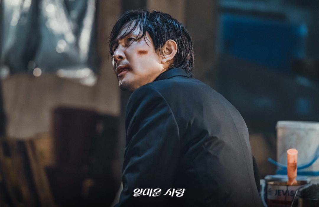 cuplikan drama Nice to Not Meet You