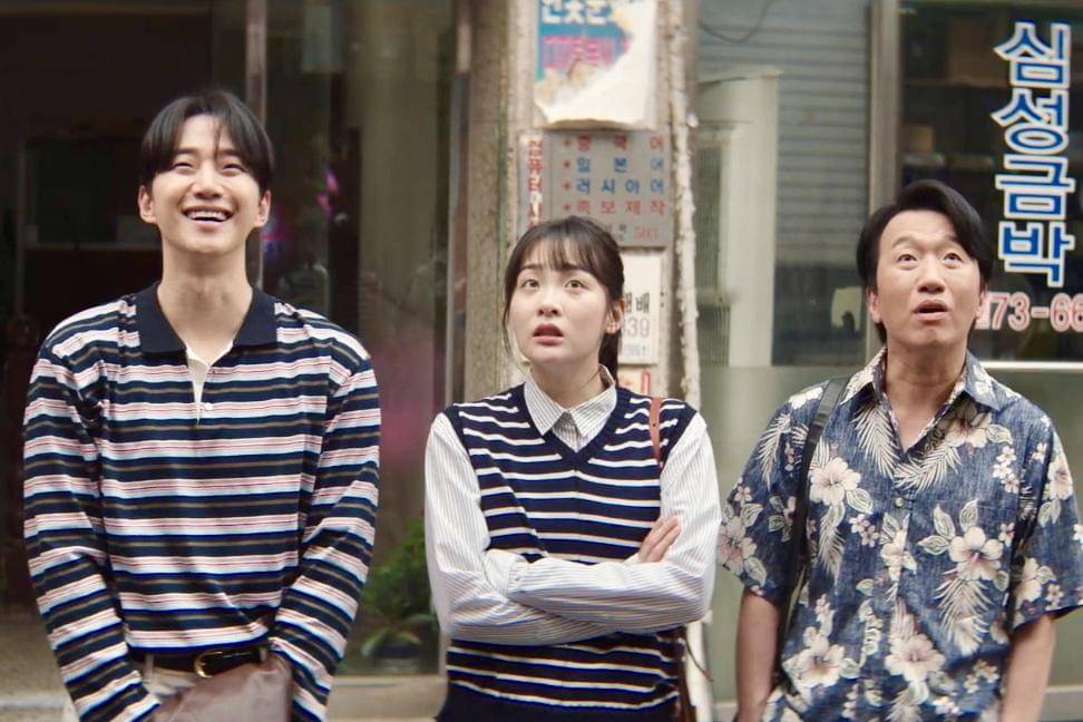 cuplikan drakor Typhoon Family