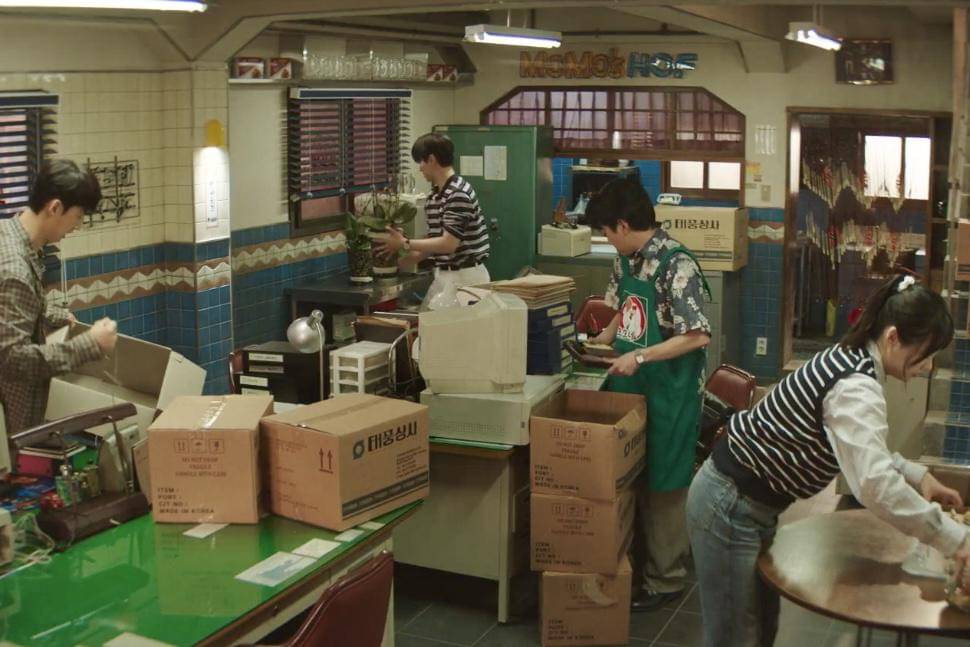 cuplikan drakor Typhoon Family