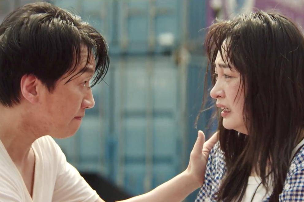 Go Ma Jin (Lee Chang Hoon) dan Oh Mi Seon (Kim Min Ha) dalam drakor Typhoon Family 