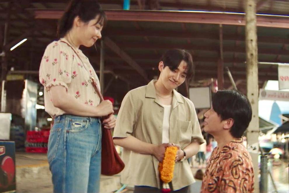 cuplikan drakor Typhoon Family