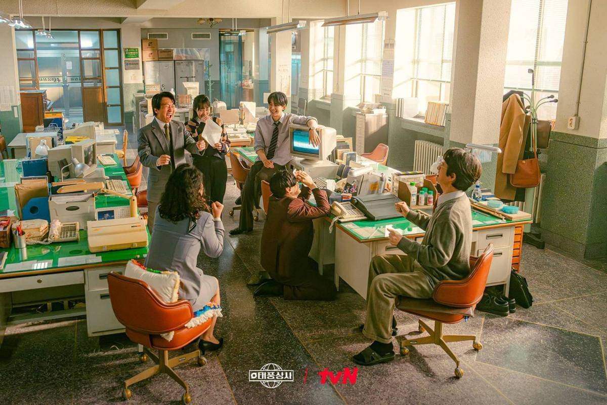 still cut drama Typhoon Family