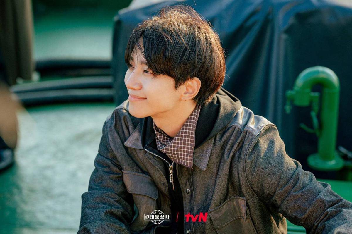 still cut drama Typhoon Family