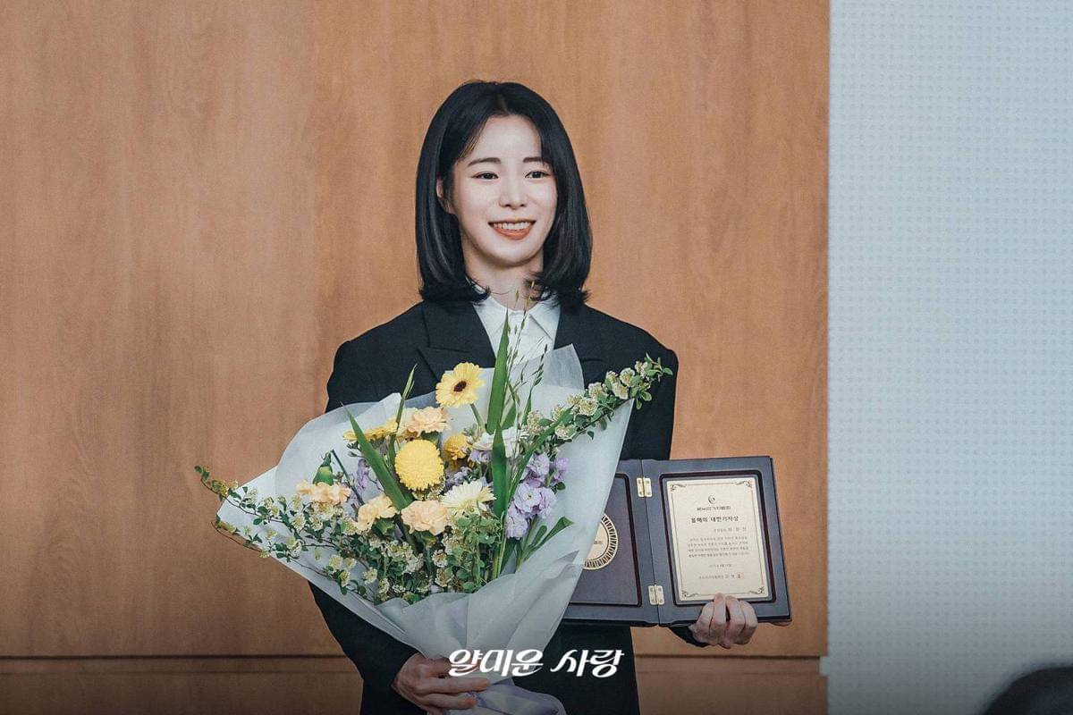 Cuplikan drama Korea Nice to Not Meet You