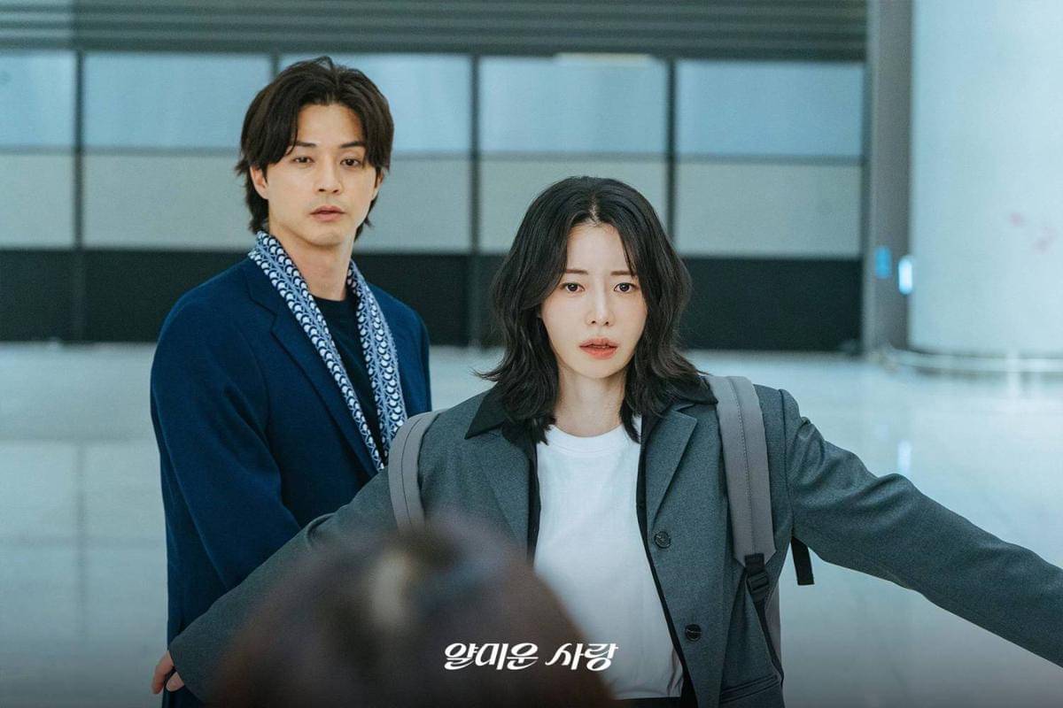 Cuplikan drama Korea Nice to Not Meet You