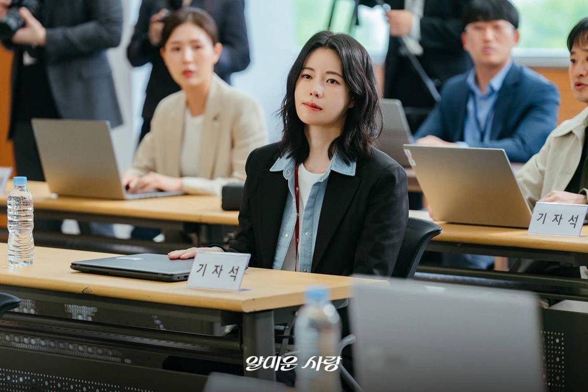 Cuplikan drama Korea Nice to Not Meet You