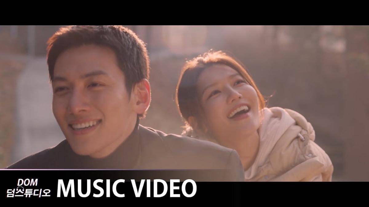 cuplikan MV "You and Me"