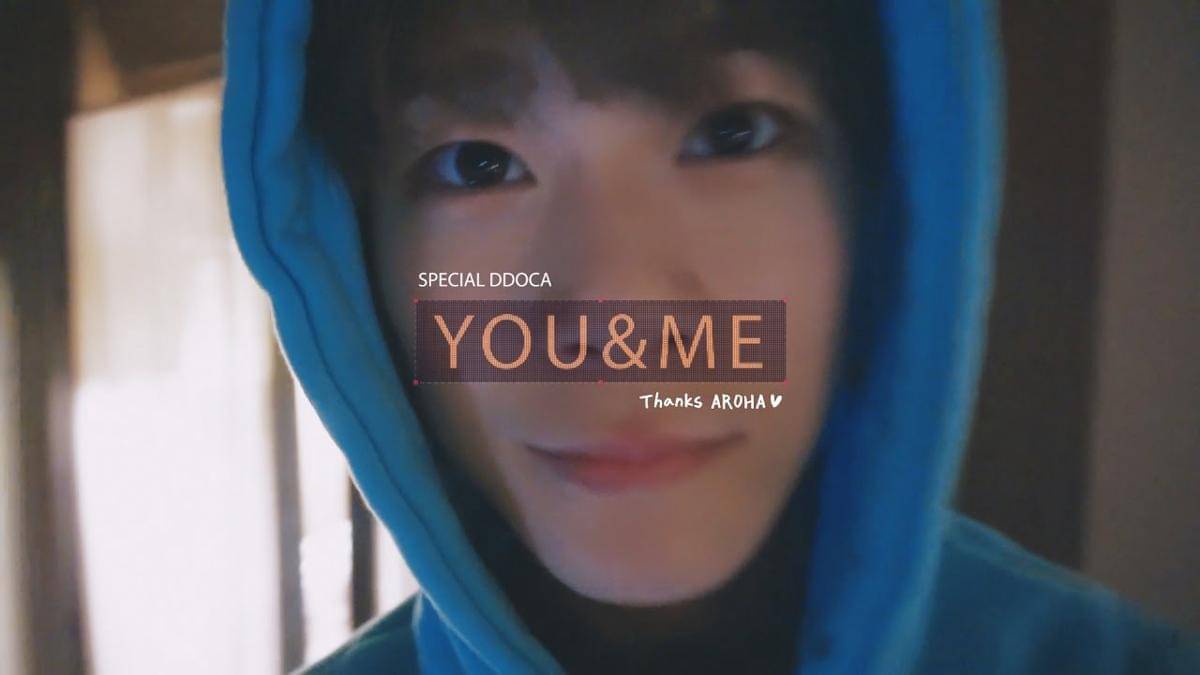cuplikan MV "You & Me"
