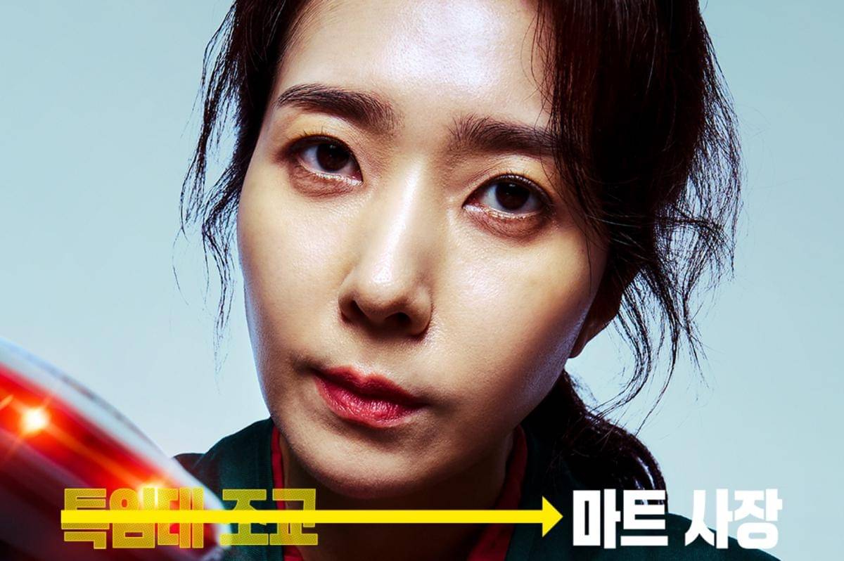 Still cut Heroes Next Door