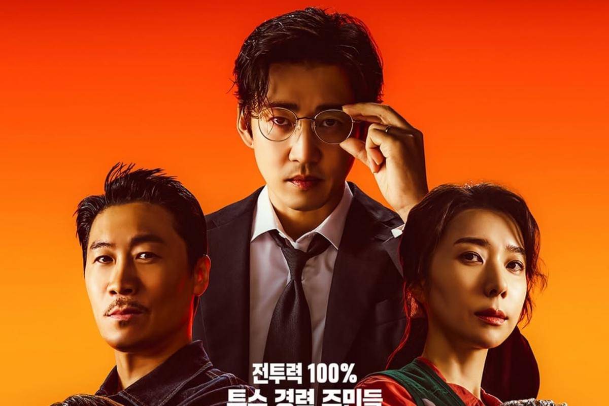 Poster Heroes Next Door