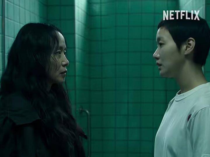 The Price of Confession 