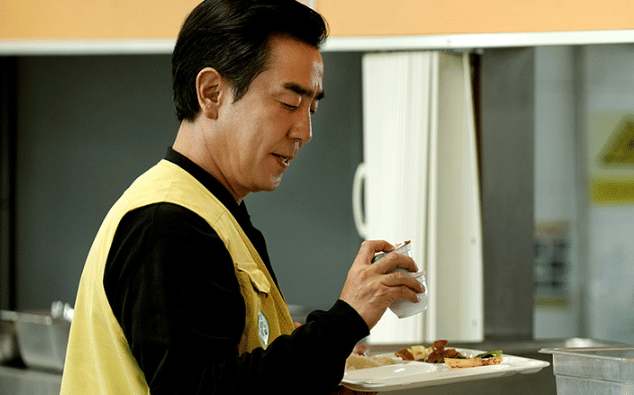 still cut drama Korea The Dream Life of Mr. Kim