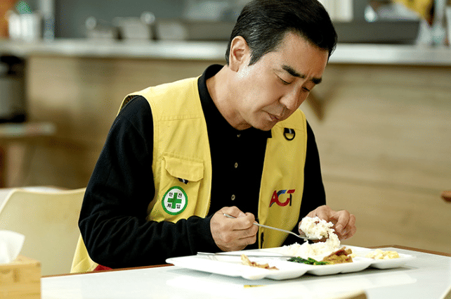 still cut drama Korea The Dream Life of Mr. Kim