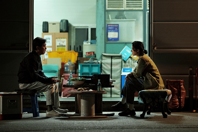 still cut drama Korea The Dream Life of Mr. Kim