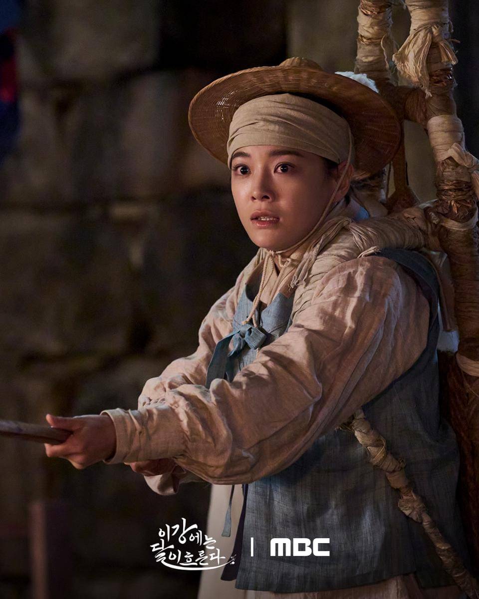 Still cut Moon River