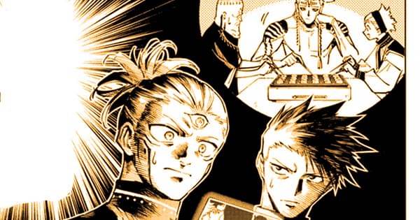 Cross cemas dengan ide Yuka - Jujutsu Kaisen Modulo