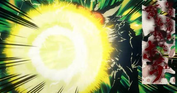 Rover melepaskan tembakan energi - One Punch Man S3