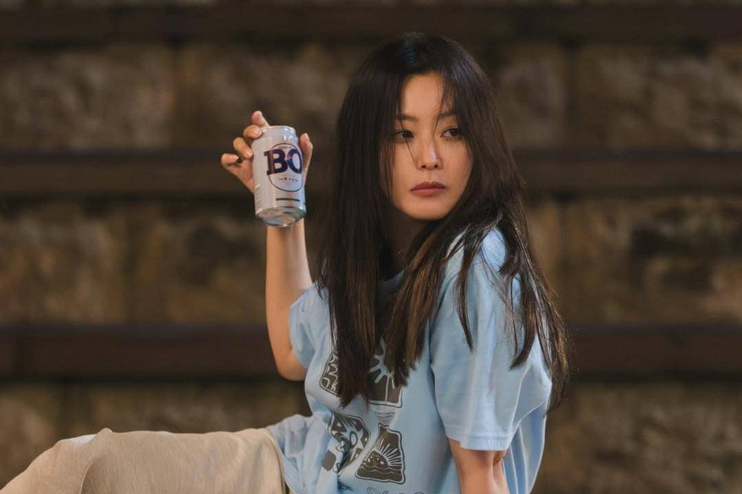 Still cut drama Korea Don't Call Me Ma'am 