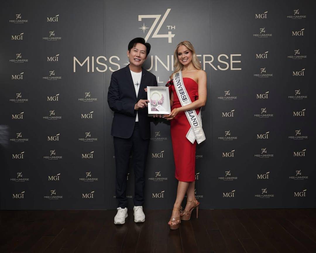 Potret Miss Universe Islandia 2025 Helena O'Connor